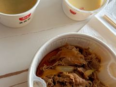 招牌牛丼-食其家·牛丼咖喱(中山公园地铁站店)