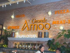 -Grande A'moo(上海万象城店)