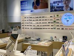 -宝岛眼镜·星创视光中心(金桥店)