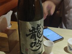 -有喜屋·深夜食堂(北京西路店)