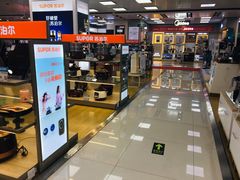 -TCL电视(国美电器)