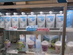 -白色日记·手作酸奶(麦凯乐店)