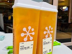 -奈雪的茶(华强北中航城PRO店)