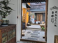 -绍兴书圣故里景区