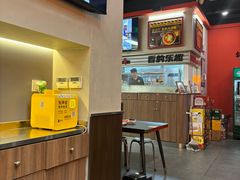 -许哥东北烧烤·铁丳烤串·宫后夹肉(繁花中心店)