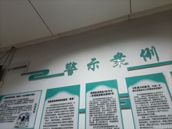 -江西省妇幼保健院(东湖院区)