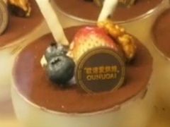 -欧诺爱烘焙(高新万达店)