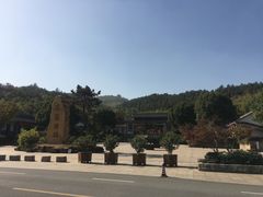 门面-穹窿山景区