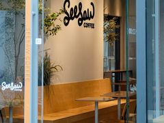 -Seesaw Coffee(深圳深业上城店)