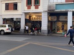-達揚原味燉品(文明路店)