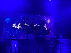 -CH8冇独空间(东郊记忆店)
