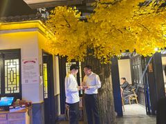 -江南韵·无锡太湖文化体验餐厅(凤凰天街店)