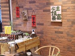 -茶仓茶叶茶馆(曾厝垵店)