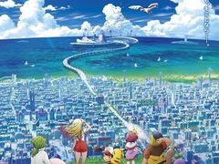 -学习谷日语培训日本留学·多语种外语教学(海淀人大分部)