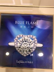 -Leysen莱绅通灵珠宝(美罗百货店)