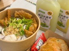 -非遗·十八曲鱼饺(西马总店)