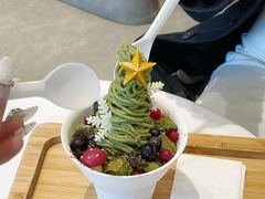 -哈根达斯(天河城店)