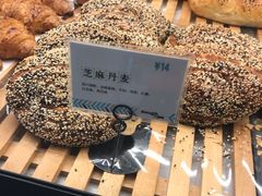 -Dough&Joe团憩(瑞虹天地月亮湾店)