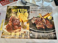 -中山威尼斯西餐厅(三乡总店)