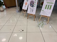 -素之缘素食(新之城店)
