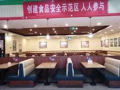 -萨莉亚意式餐厅(玉泉路物美店)