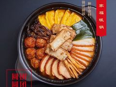-西贝(苏州绿宝广场店)