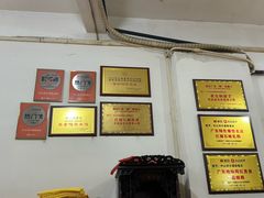 -沙溪佬食店(福生东街店)