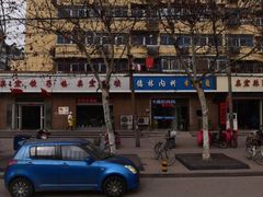 -奕宏饺子楼(朱庄小区店)