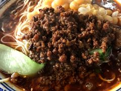 -老地方猫儿面(磁器口店)