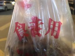 -有间鸭店(张之洞路店)