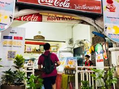 -鸡饭店