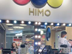 -海马体照相馆(北京大族广场店)
