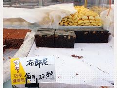 -爱德顺糕点食屋(利民道店)