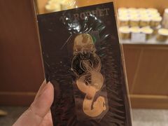 -奈雪的茶(大梅沙8号仓店)