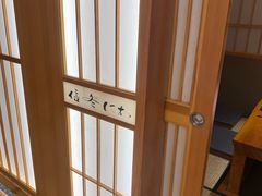 -月龍吟(朝龙汇店)