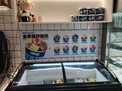 -白色日记·手作酸奶(麦凯乐店)