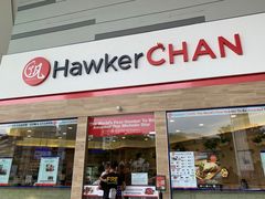 -了凡香港油鸡饭面(大成店)