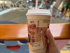 -茶话弄(北京密云万象汇店)
