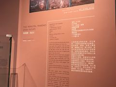 -盘龙城国家考古遗址公园