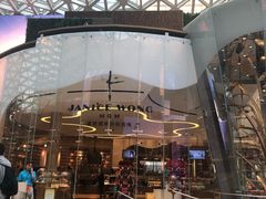 -视博茶点(美狮美高梅店)