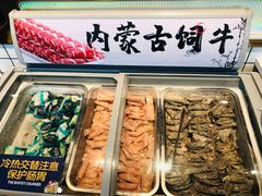 -燃尖儿自助串串火锅(新业广场店)