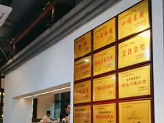 -味食家市师鸡(三元里店)