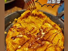 -必胜客(南锣鼓巷店)