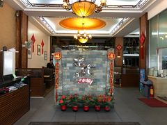 -福合埕牛肉火锅(长平国新店)