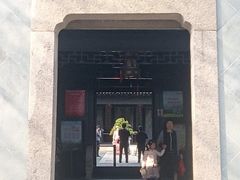 -绮园景区