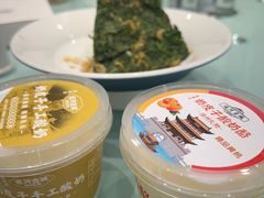 -天天鱼港·海鲜·鲅鱼水饺·招牌烤鸭(黄骅店)