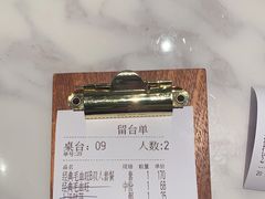 -上上席川菜(凯德乐峰广场店)