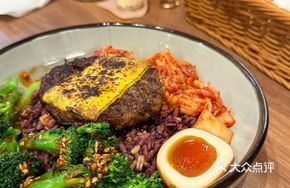 Korean Beef Burger Mixed Grain Rice