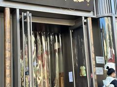 -吴裕泰茶庄(前门大街店)