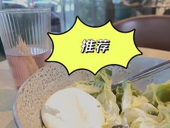 -Wagas沃歌斯(环贸店)